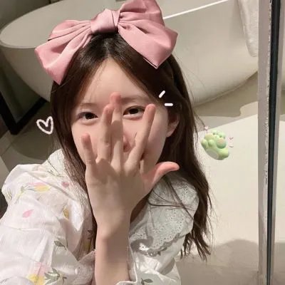 如意